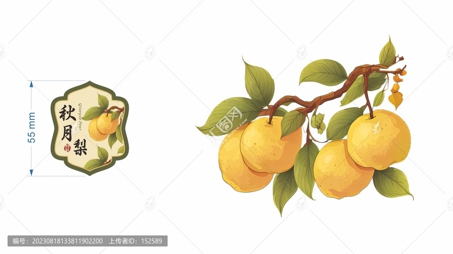 秋月梨水果不干膠標簽