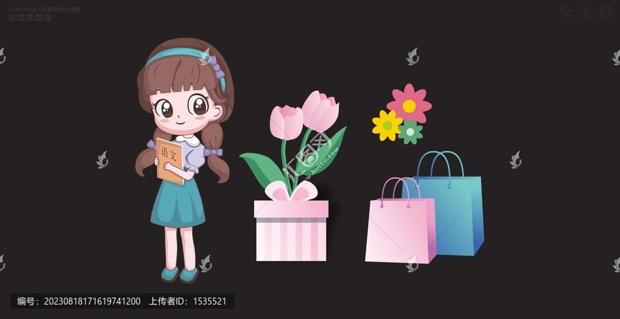 卡通女孩學(xué)生老師