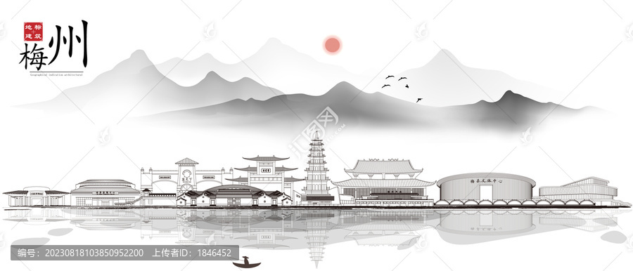 梅州