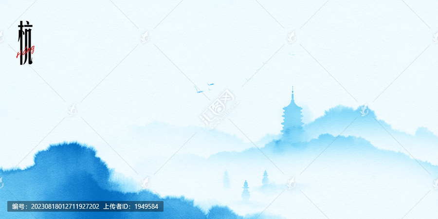 杭州地標(biāo)