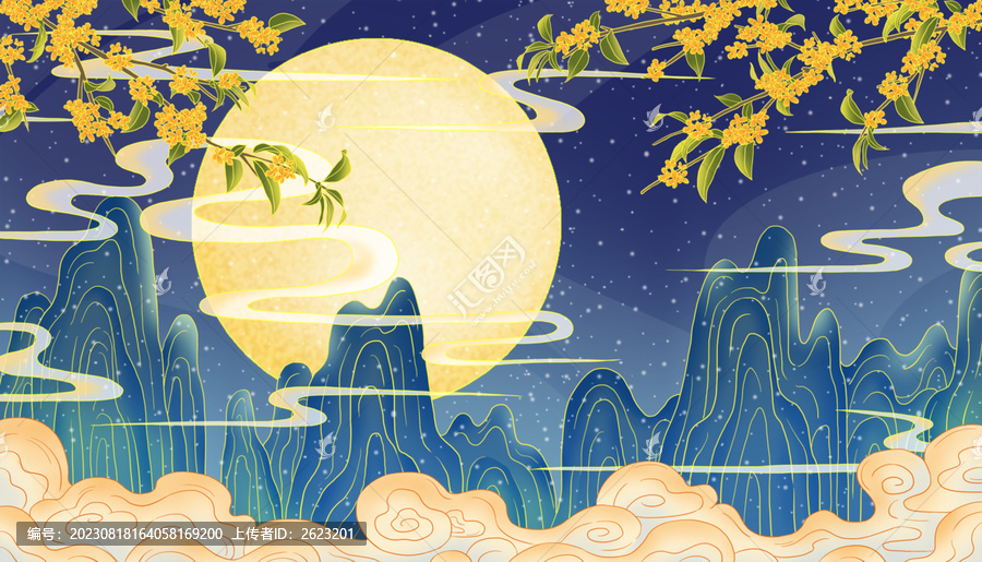 國(guó)潮中國(guó)風(fēng)中秋節(jié)插畫背景