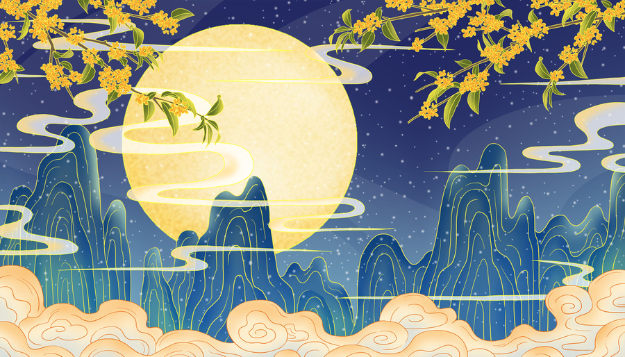 國(guó)潮中國(guó)風(fēng)中秋節(jié)插畫背景