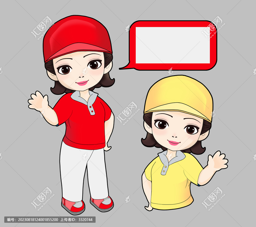 鴨舌帽員工插畫(huà)