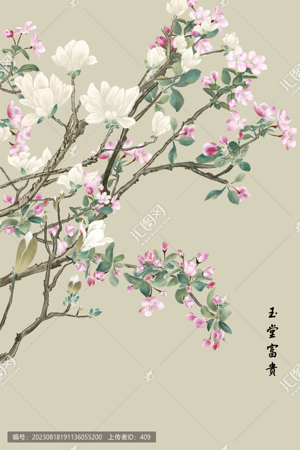 插畫裝飾畫玉堂富貴