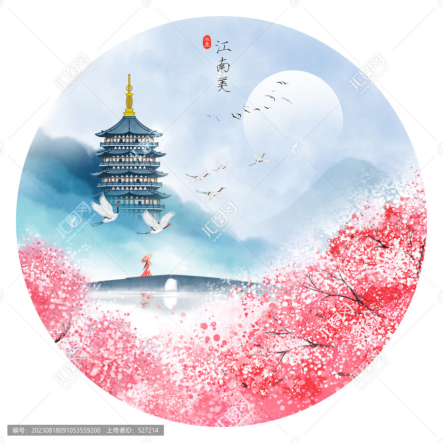 古風山水