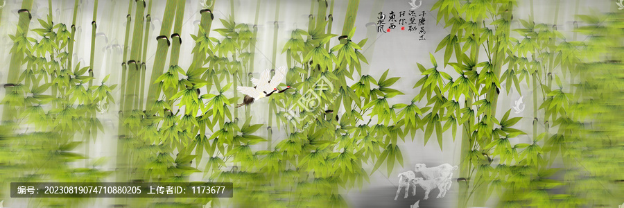 竹影斑駁