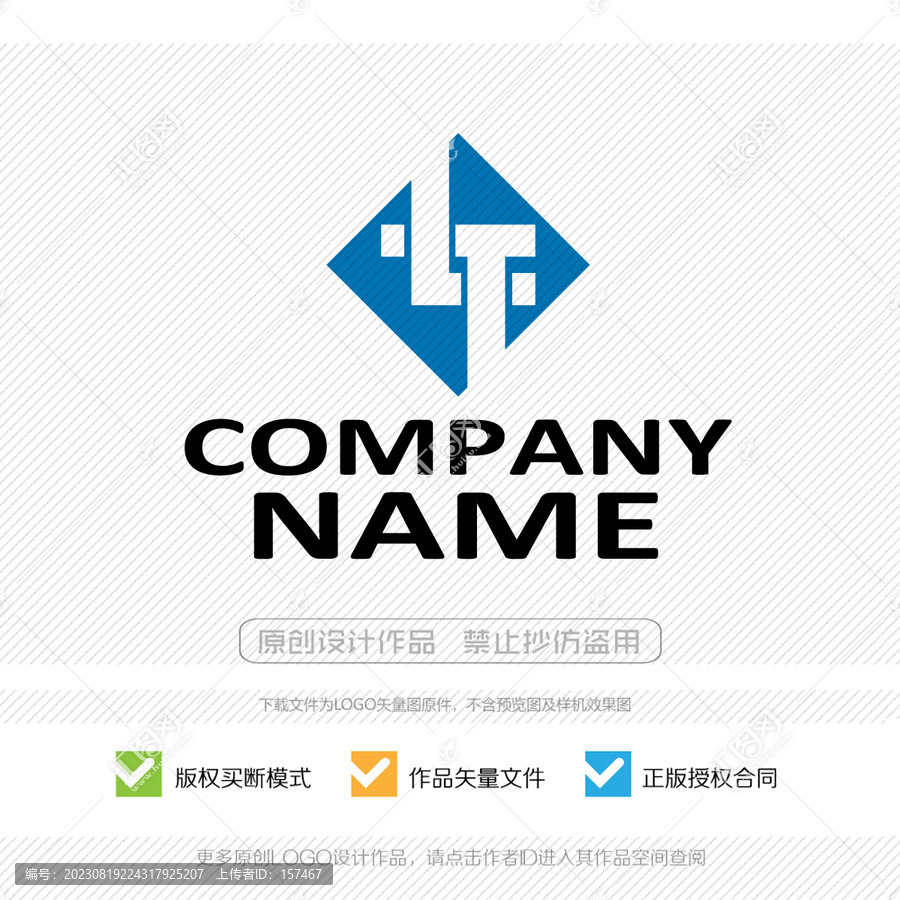 LT字母TL字母LOGO設(shè)計