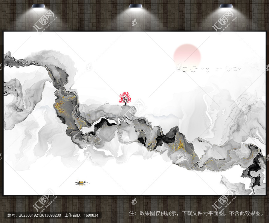 高端背景墻水墨山水圖