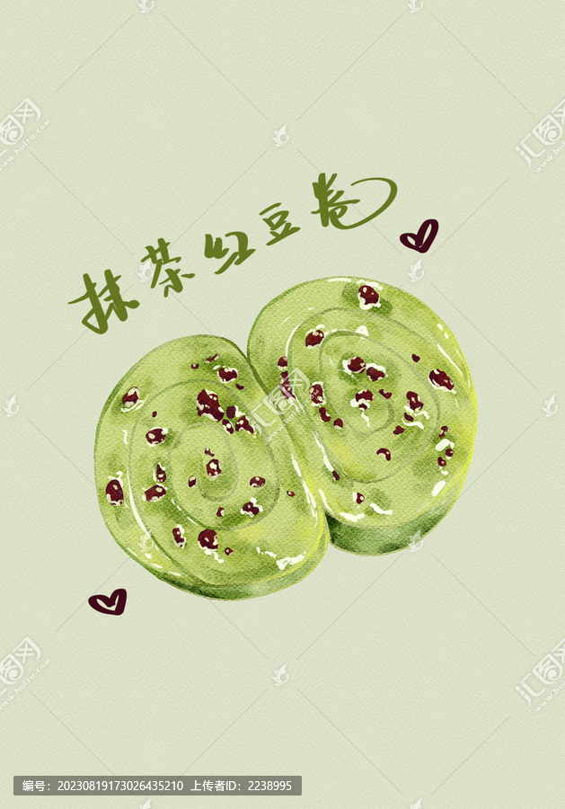 抹茶紅豆卷