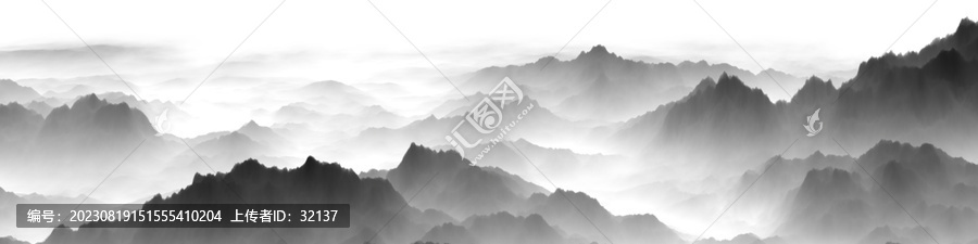 水墨山水畫