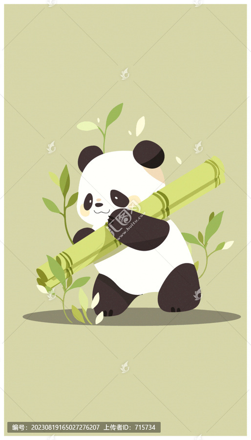 抱著竹子的熊貓插圖