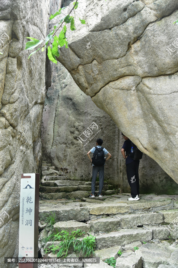 山东青岛崂山风光