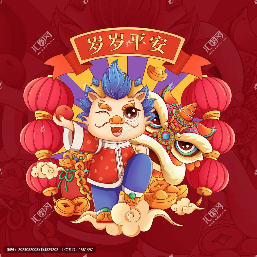 龍年插畫卡通形象