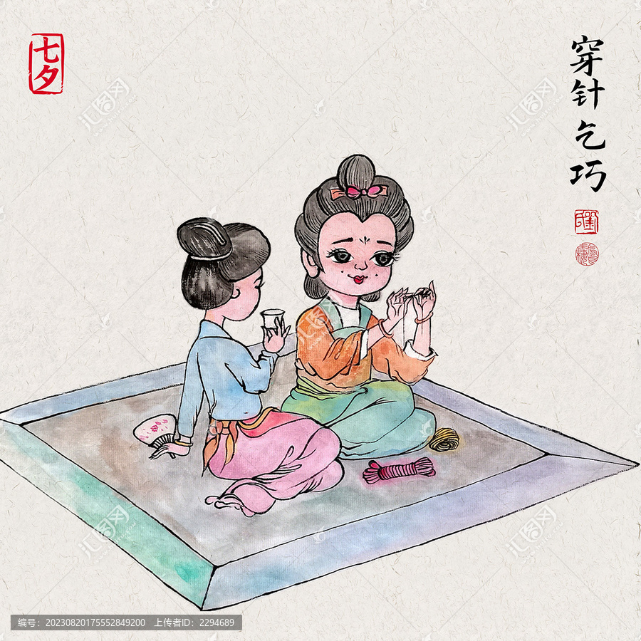 七夕穿針乞巧