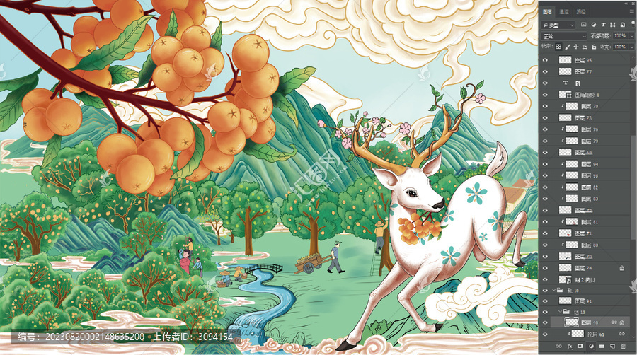 枇杷包裝插畫(huà)