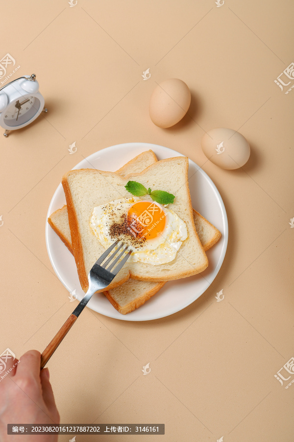 黑胡椒煎蛋