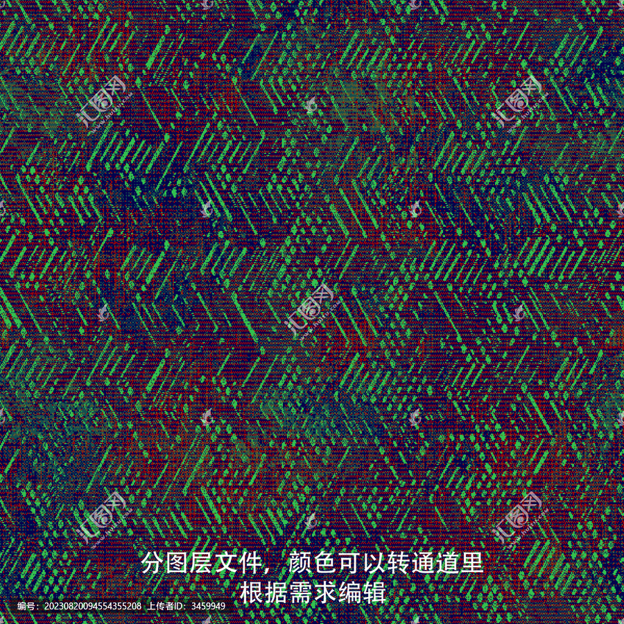 印花底紋
