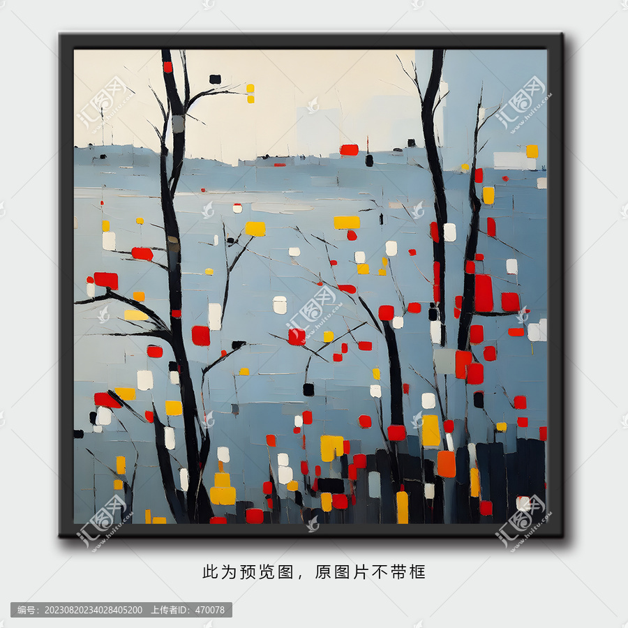 抽象畫裝飾畫