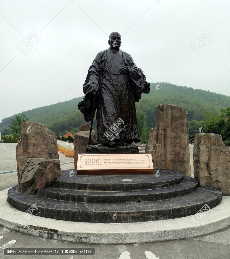 大觉寺星云法师塑像