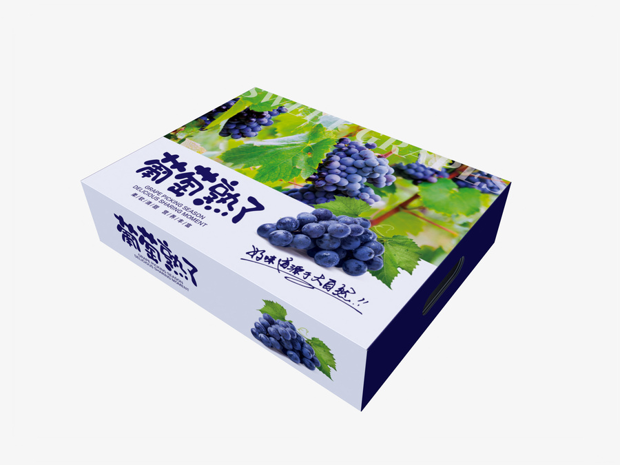 精品葡萄包裝禮盒