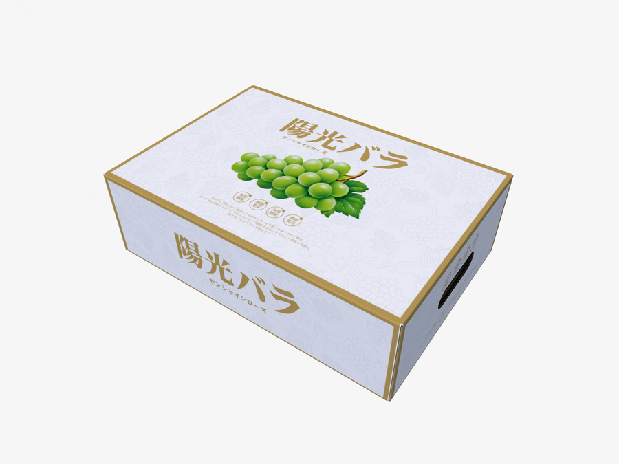 陽光玫瑰晴王葡萄包裝