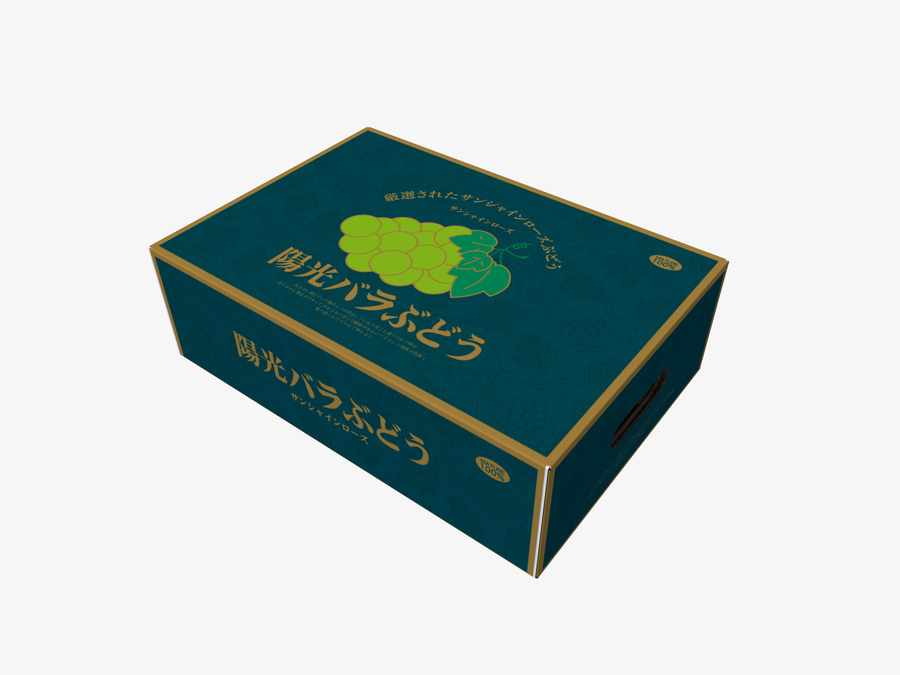 陽光玫瑰晴王葡萄包裝