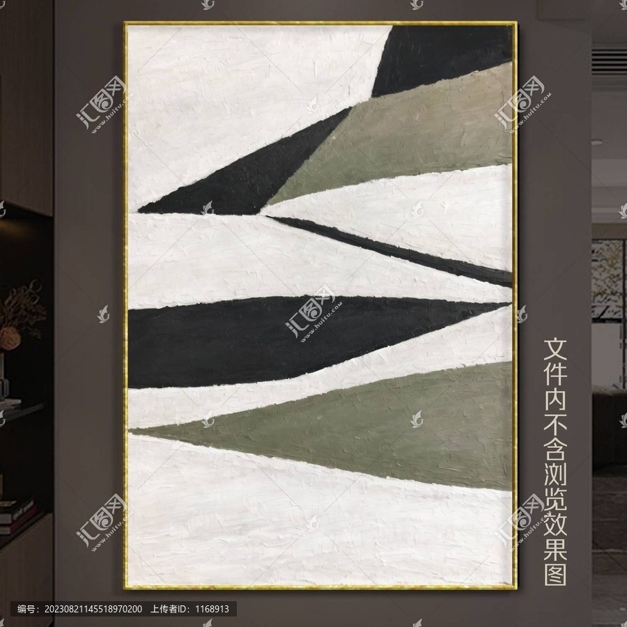 簡(jiǎn)約抽象裝飾畫(huà)
