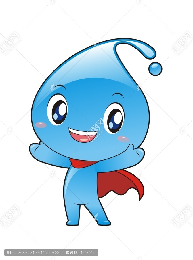 卡通可愛小水滴精靈