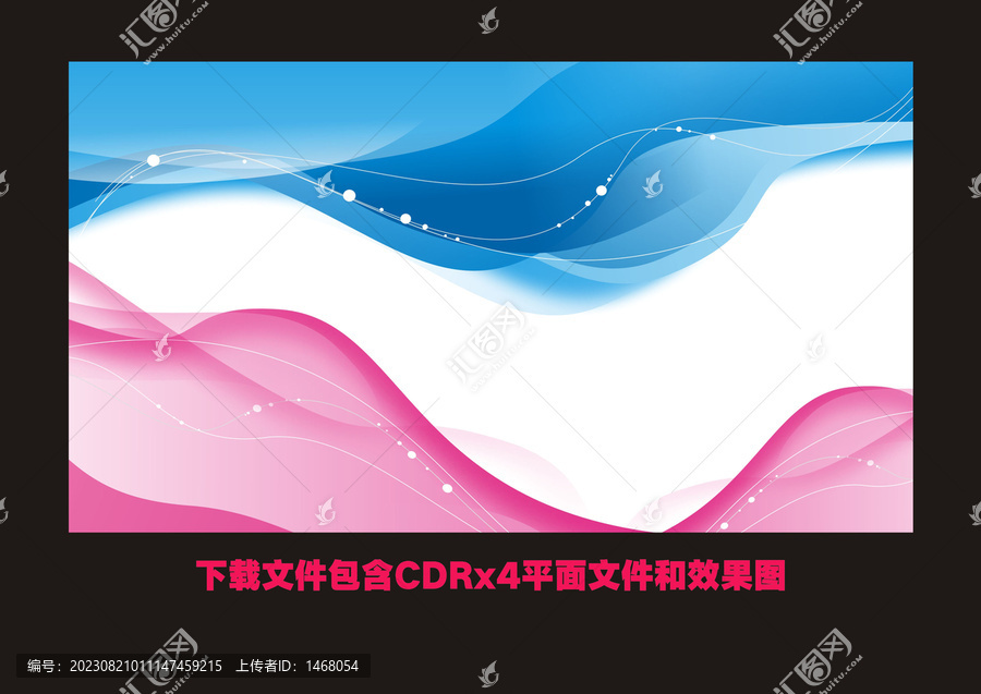 藝術(shù)矢量花紋底紋飄帶素材