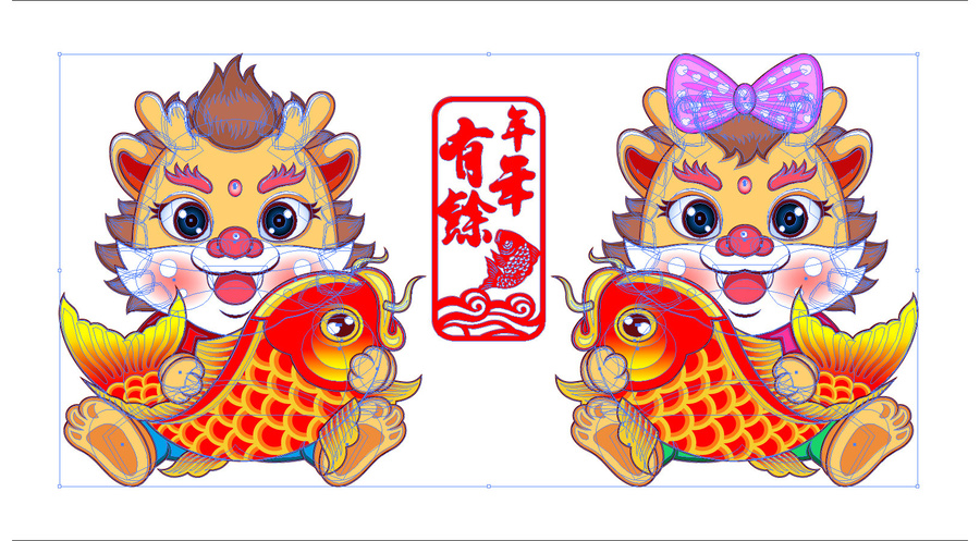 2024龍年卡通形象