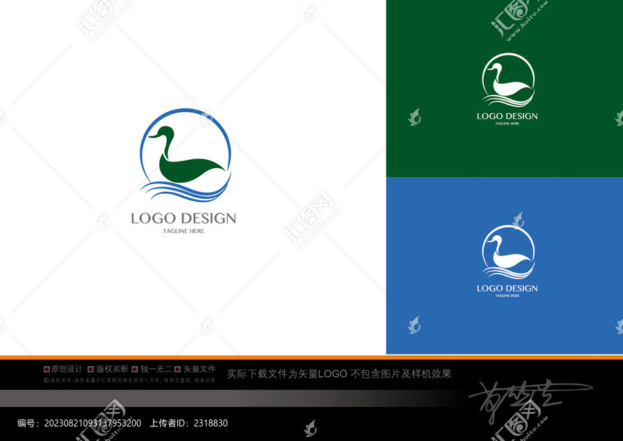 鴨子logo