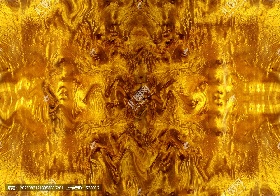 金絲楠