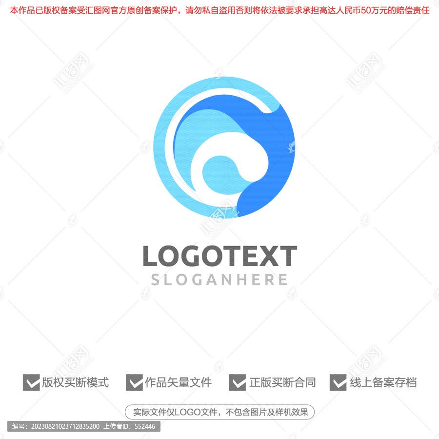 水滴標(biāo)志logo