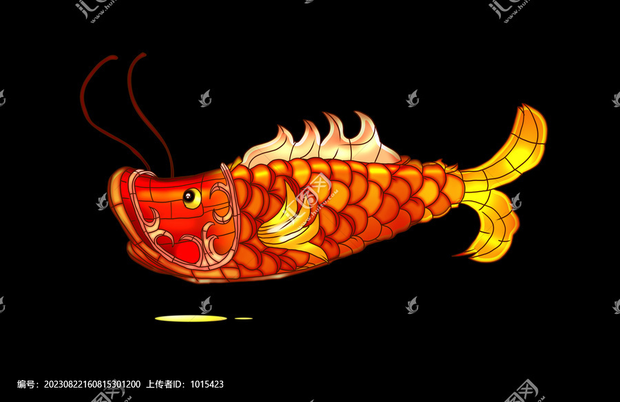 鯉魚燈