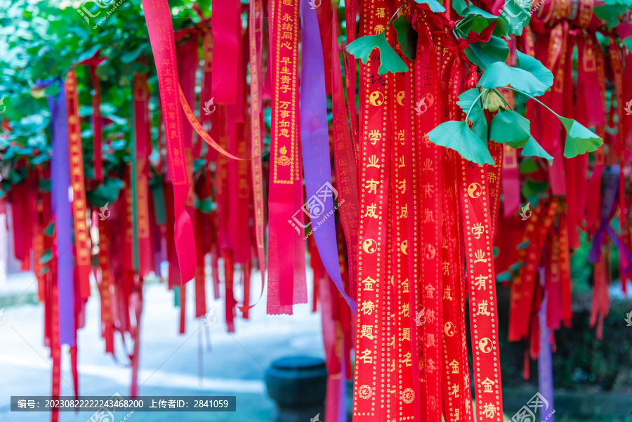 中国安徽寺庙高考祈福红丝带