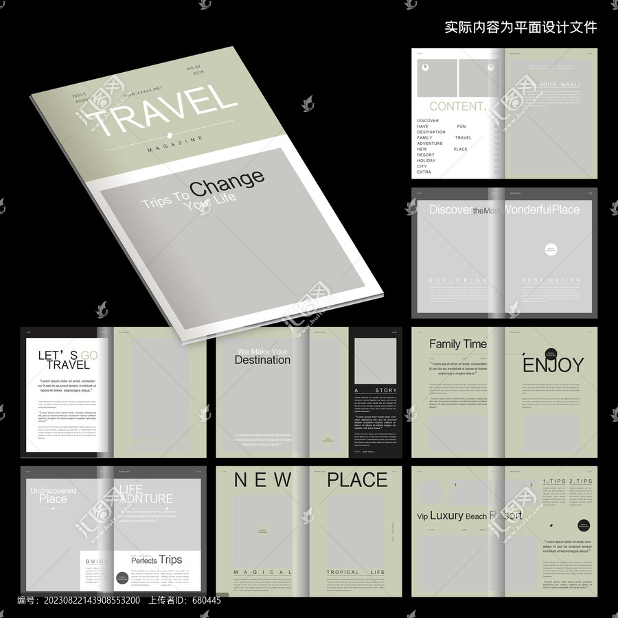 雜志畫冊(cè)InDesign模板