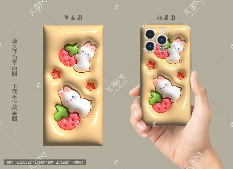 膨脹圖案