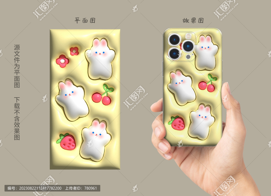膨脹圖案