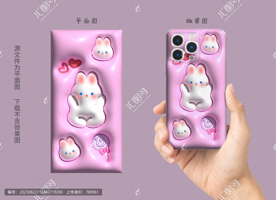 膨脹圖案