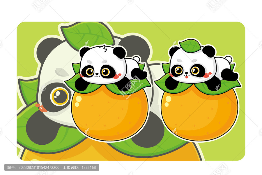 原創(chuàng)卡通熊貓卡通動物形象