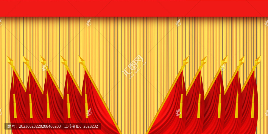 十面紅旗