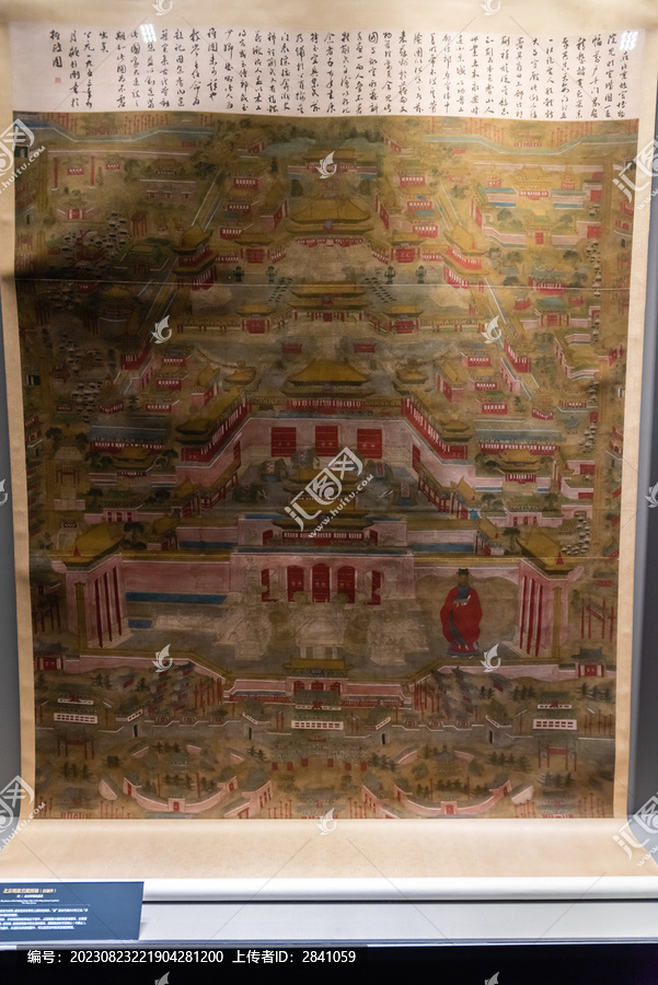 明代北京明故宫殿图轴