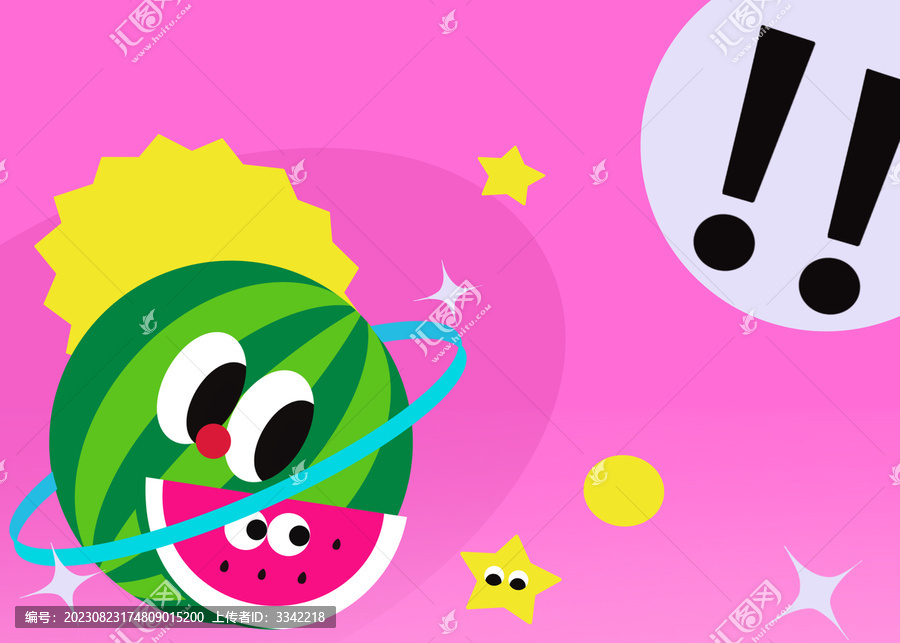 清涼夏天西瓜卡通橫版插畫