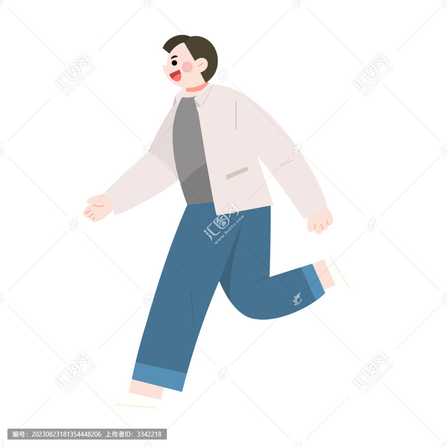 青年男人開心走路人物元素