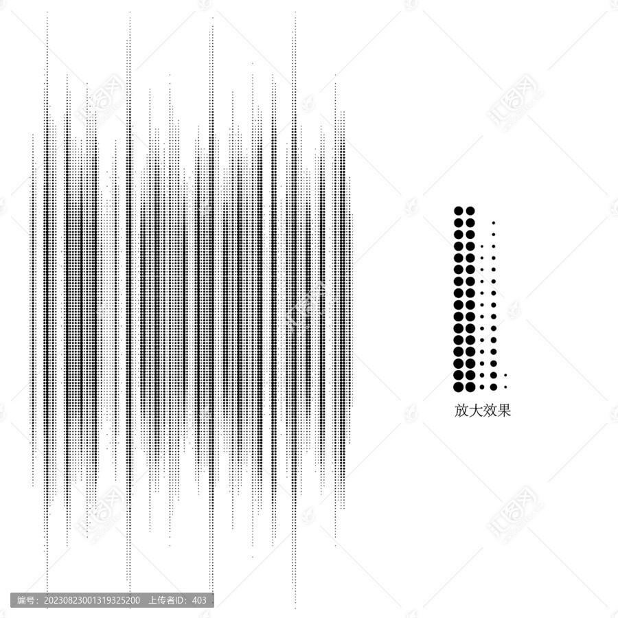 圓點激光鏤空圖案