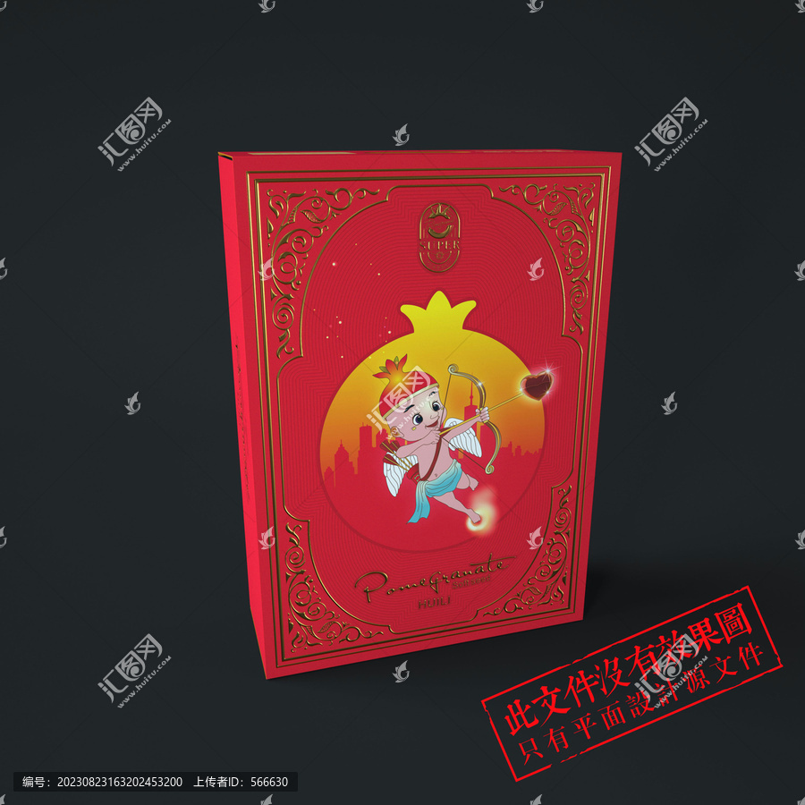 丘比特石榴王子包裝
