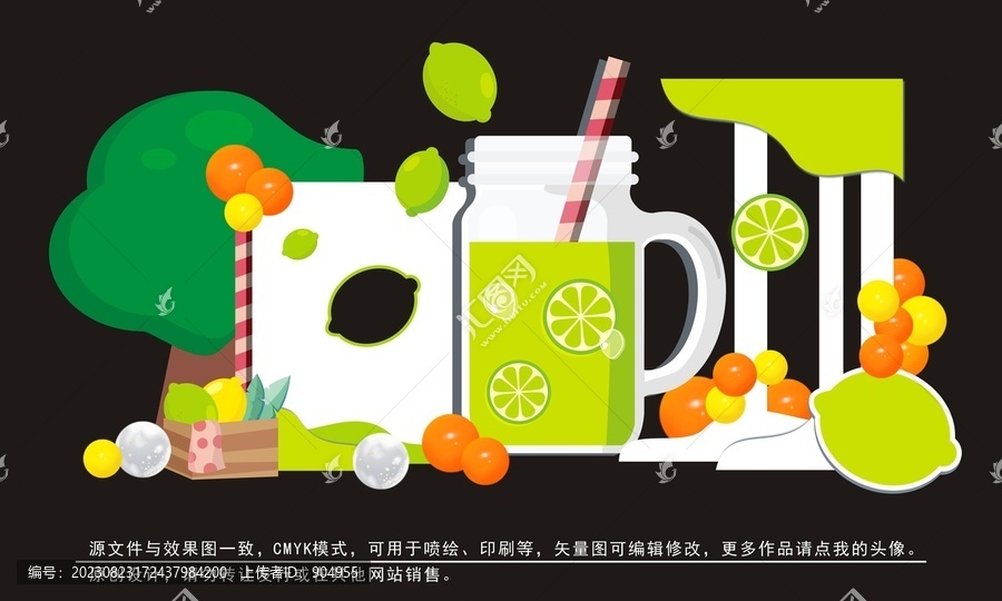 檸檬果汁主題