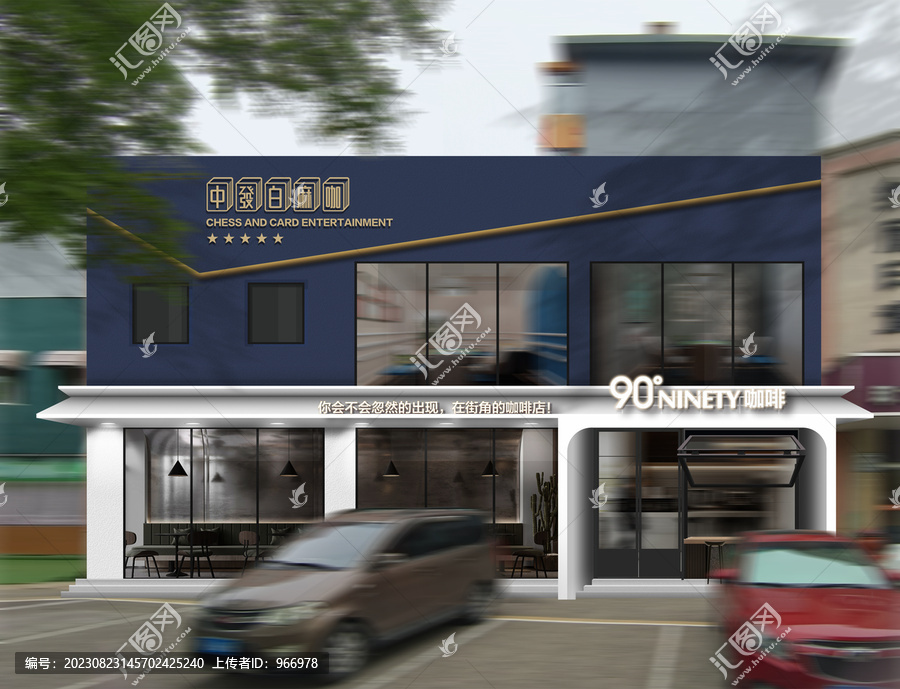 咖啡店門頭