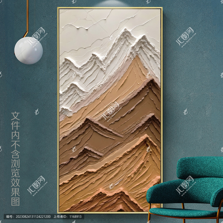 抽象山水風(fēng)景肌理畫