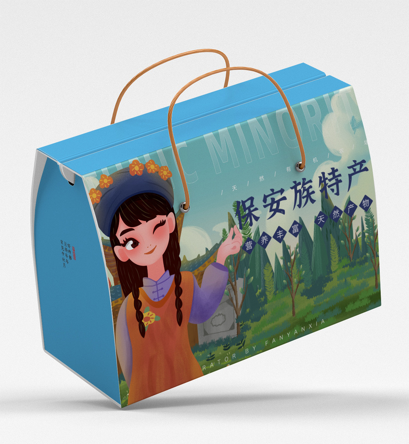 保安族特產(chǎn)女孩插畫